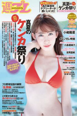 yy6680